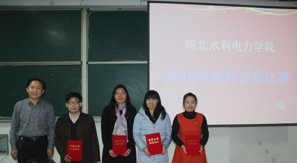 20161209170539637.jpg 20161209170539637.jpg