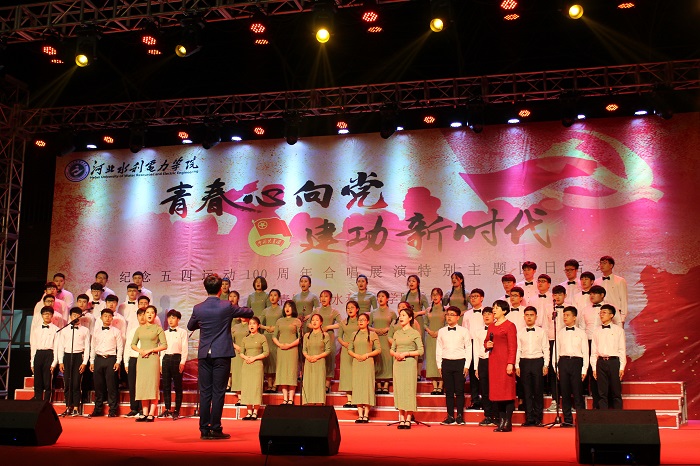 合唱2.jpg 合唱2.jpg