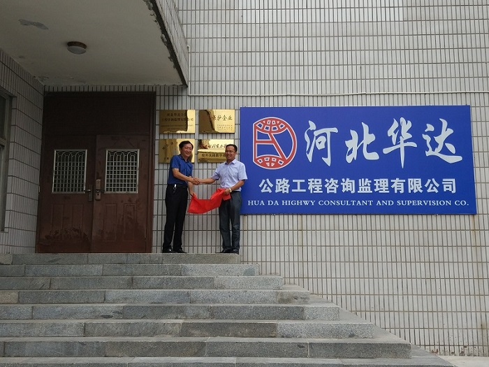 IMG_20170828_172131_1.jpg IMG_20170828_172131_1.jpg