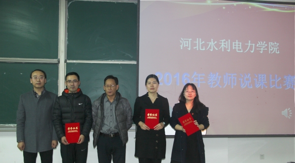 20161209170623857.jpg 20161209170623857.jpg