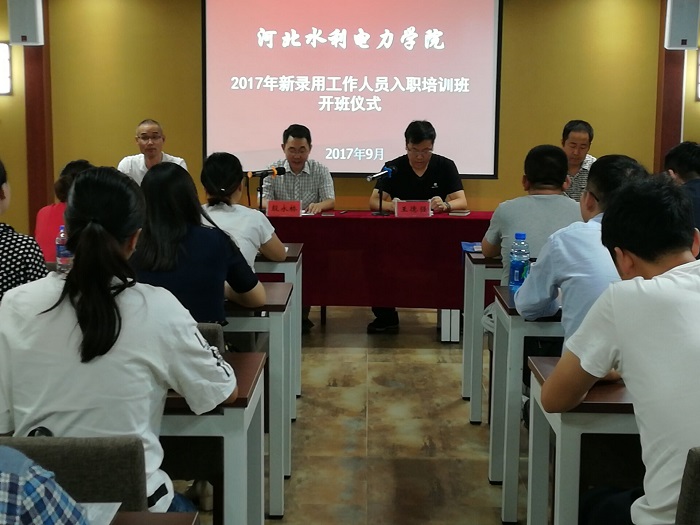 殷校长讲话.jpg 殷校长讲话.jpg