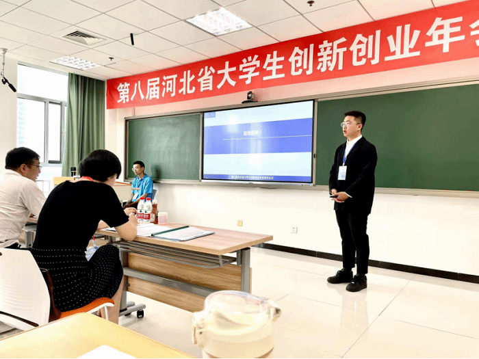 金年会学子在第八届河北省大学生创新创业年会中勇夺佳绩779.png