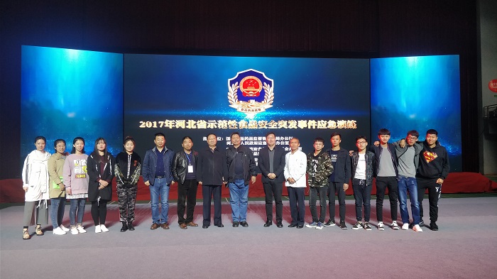 食品安全演练02.jpg 食品安全演练02.jpg