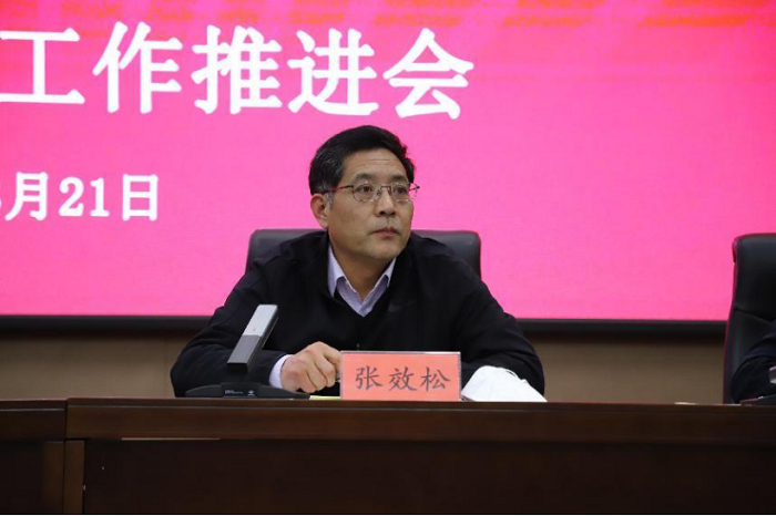 我院召开本科教学工作合格评估考察交流暨工作推进会1275.png 我院召开本科教学工作合格评估考察交流暨工作推进会1275.png