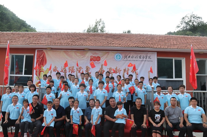 QQ图片20210720214858.jpg QQ图片20210720214858.jpg