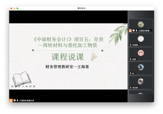 图片.png 图片.png