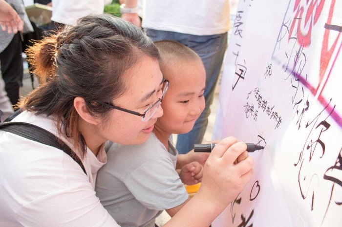 活动照片1.jpg 活动照片1.jpg