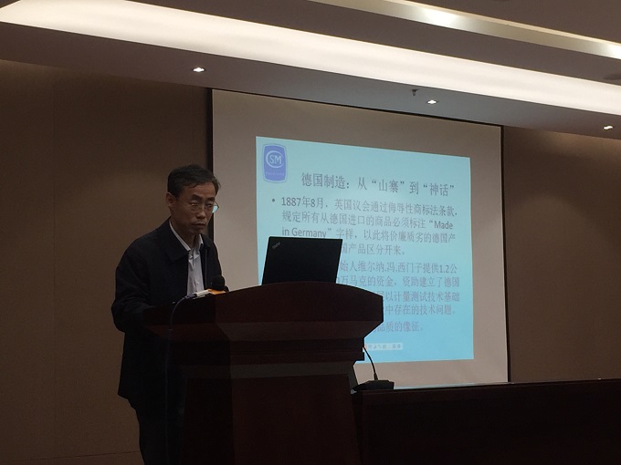 专业学术讲座.JPG 专业学术讲座.JPG