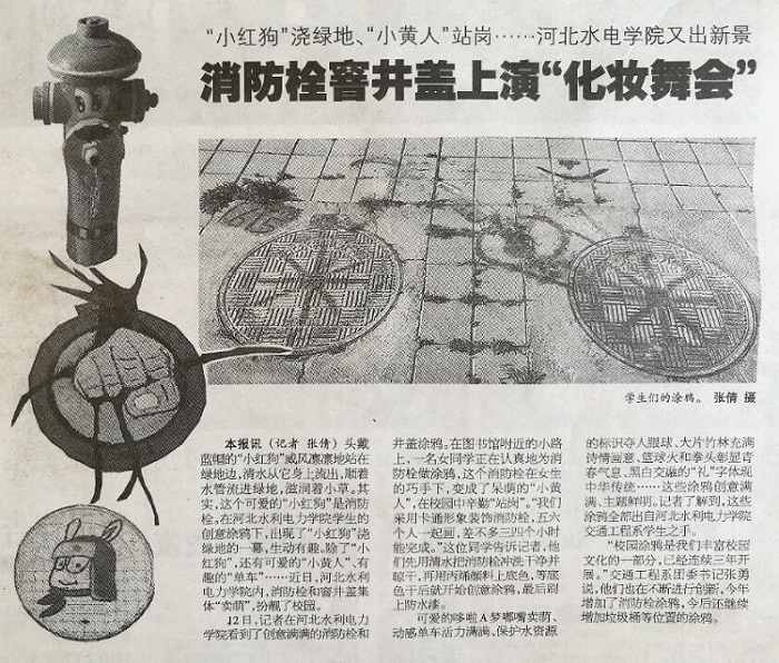 QQ图片20170525110829.jpg QQ图片20170525110829.jpg