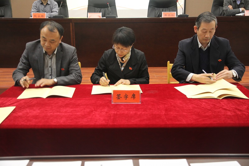 IMG_6932.JPG IMG_6932.JPG