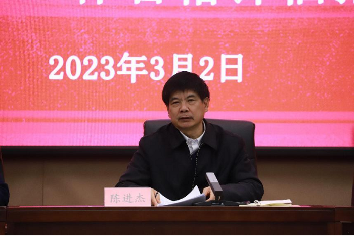 我院召开本科教学工作合格评估推进会(1)2100.png 我院召开本科教学工作合格评估推进会(1)2100.png