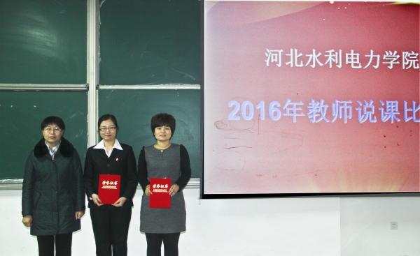 20161209170413731.jpg 20161209170413731.jpg