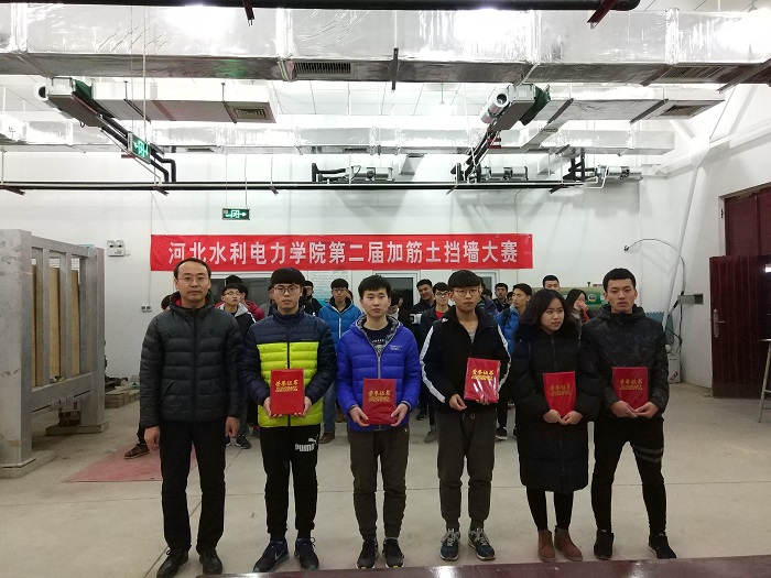 颁奖1.jpg 颁奖1.jpg